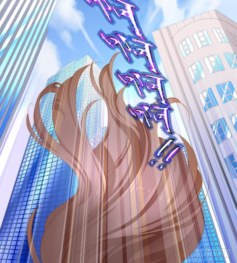 《天狐劫》第001劫 穿越 第9页