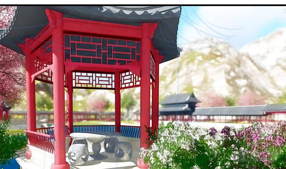 《天狐劫》番外 情人节特别篇 第8页