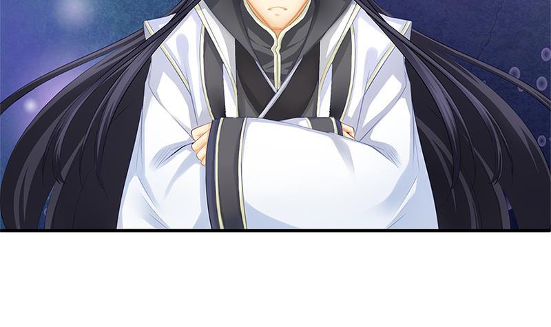 《天狐劫》番外 心魔劫黄粱梦 第24页