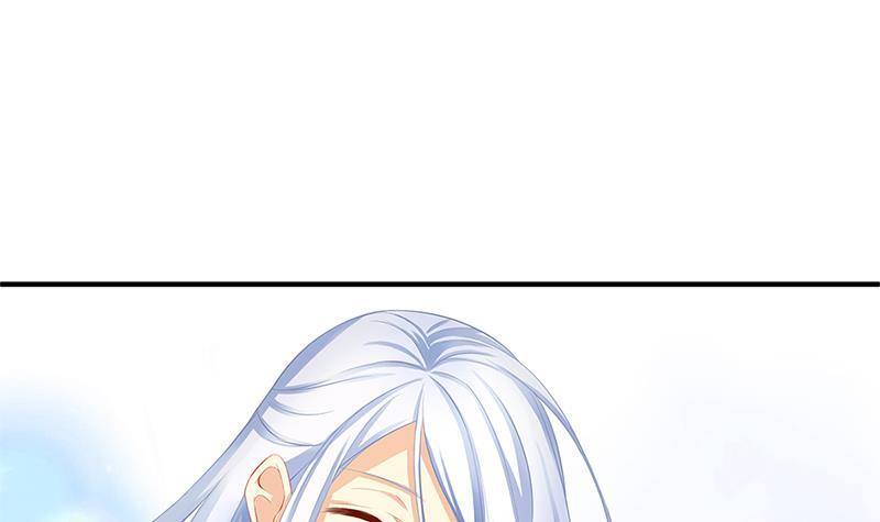 《天狐劫》番外 心魔劫黄粱梦 第33页