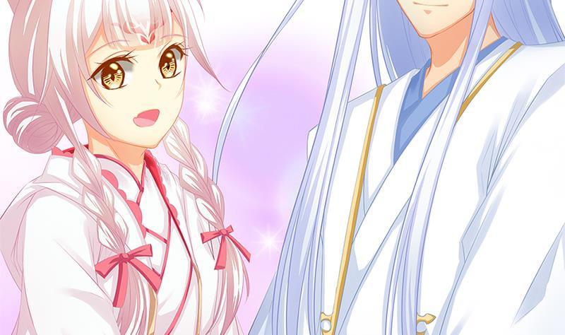 《天狐劫》番外 心魔劫黄粱梦 第43页