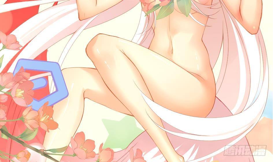 《天狐劫》第008劫 重新变回美少女 第25页