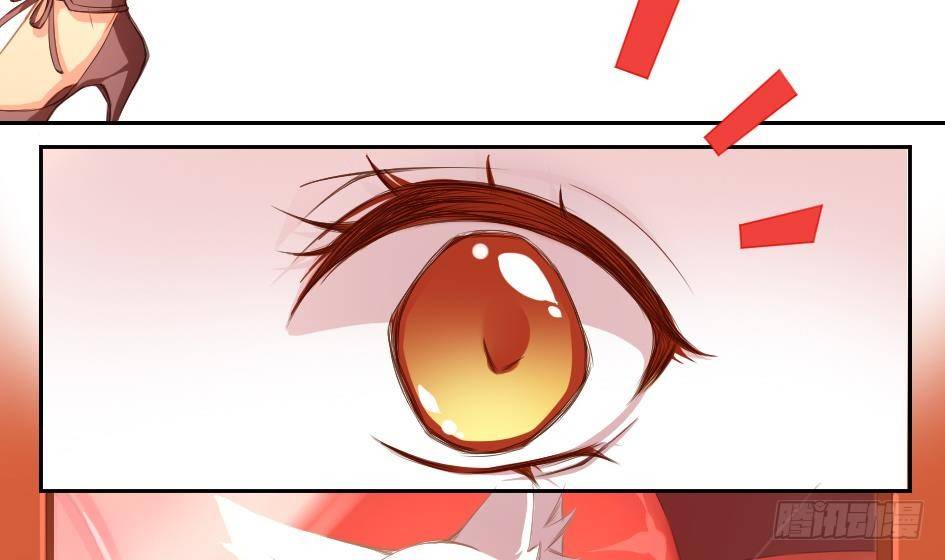 《天狐劫》第006劫 修道论战 第7页