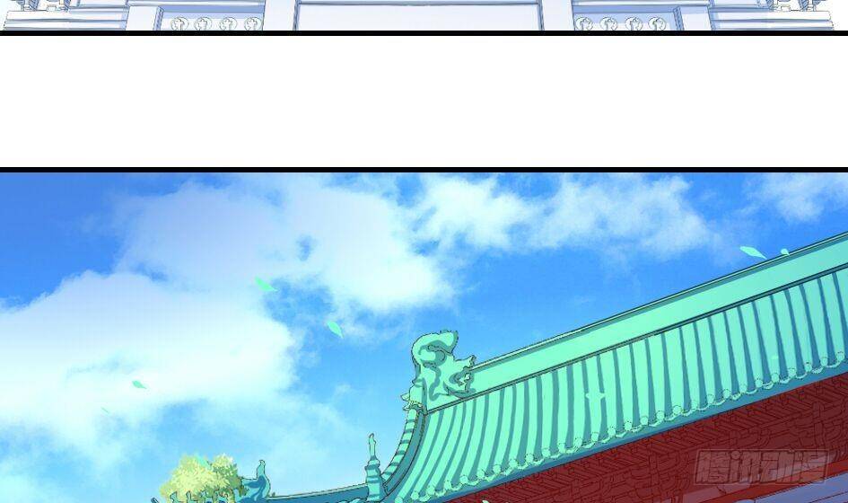 《天狐劫》第007劫 华灵 第41页