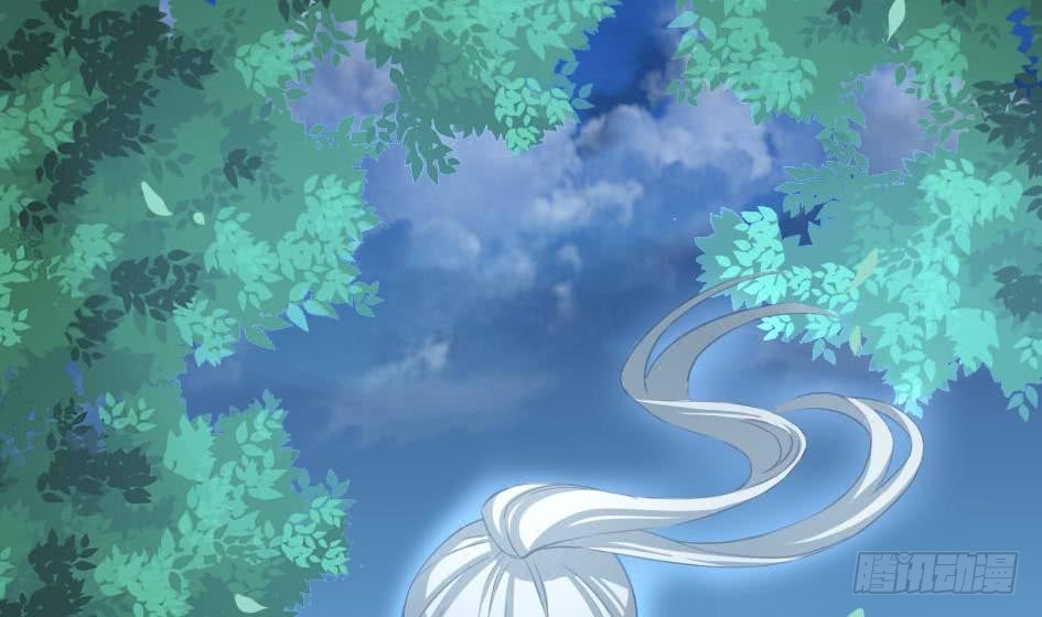 《天狐劫》第010劫 同门相争 第35页
