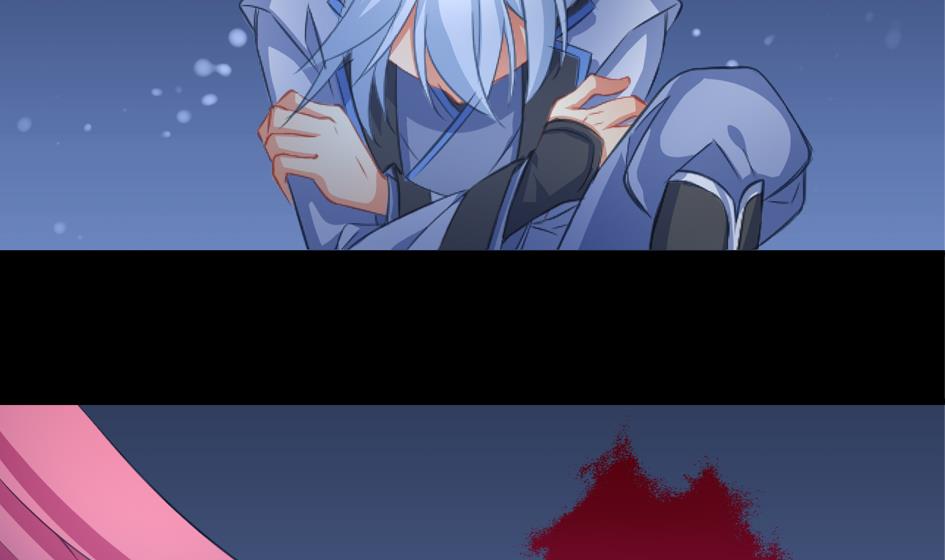 《天狐劫》第026劫 蛊惑 第4页