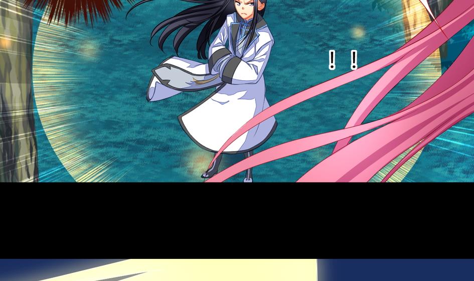 《天狐劫》第027劫 拒绝 第22页