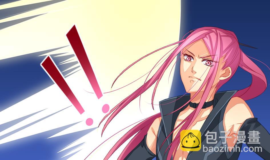 《天狐劫》第027劫 拒绝 第23页