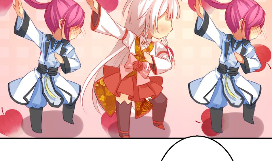 《天狐劫》第031劫 秘诀是广场舞 第16页