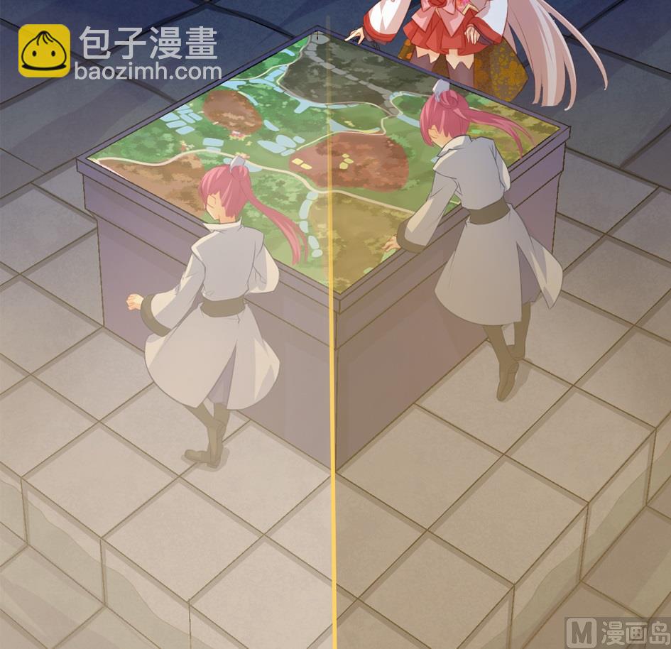 《天狐劫》第035劫 不下棋就会死 第10页