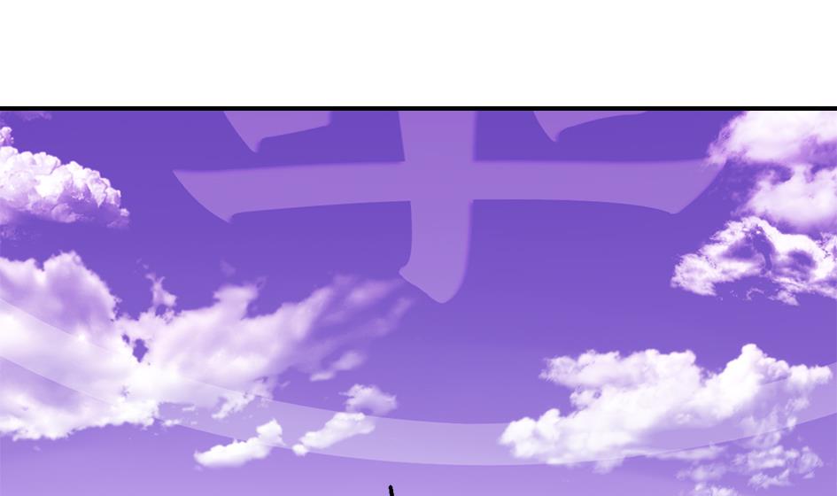 《天狐劫》第043劫 一起来洗澡吧 第37页