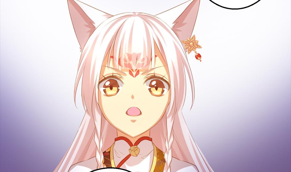 《天狐劫》第047劫 四阵破！死灵的逆袭 第5页