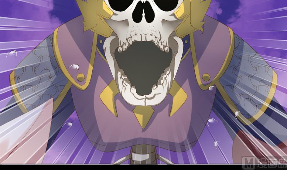 《天狐劫》第048劫 双子之死 第21页