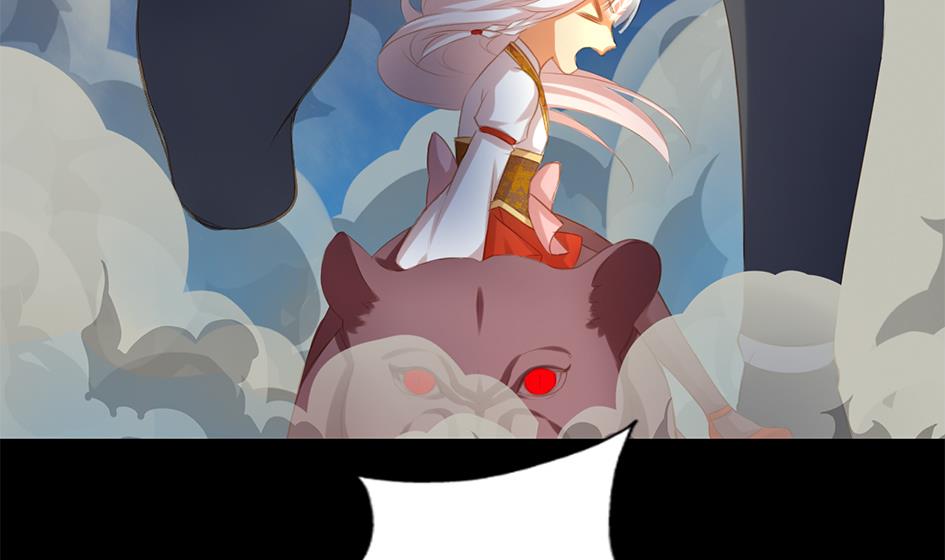 《天狐劫》第048劫 双子之死 第32页