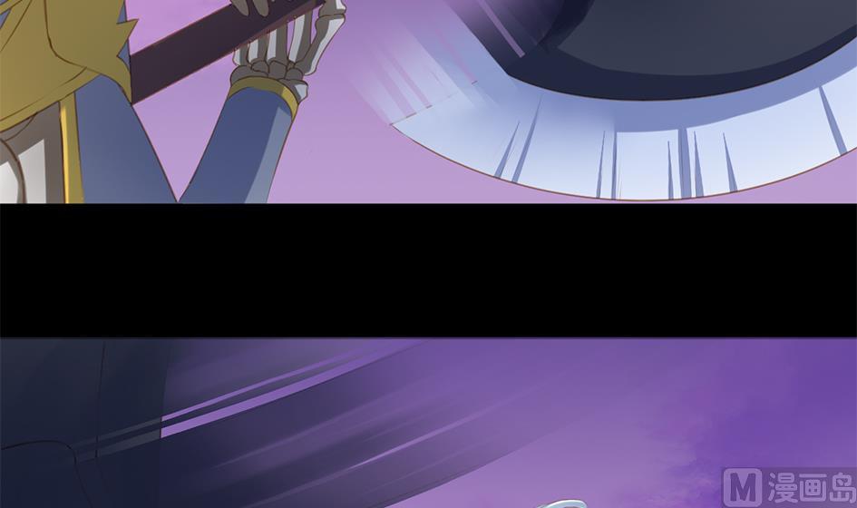 《天狐劫》第048劫 双子之死 第3页