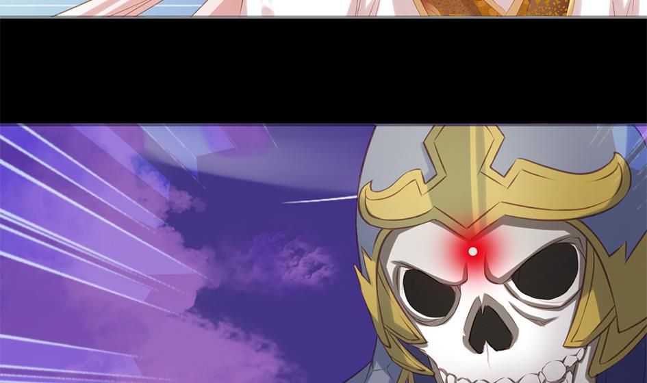 《天狐劫》第048劫 双子之死 第8页
