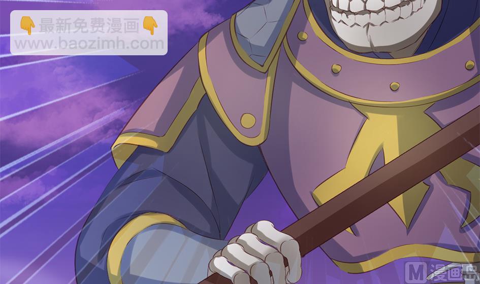 《天狐劫》第048劫 双子之死 第9页