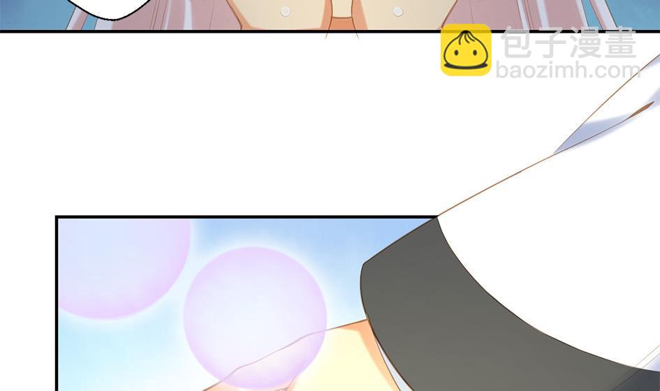 《天狐劫》第051劫 劫难后的愧疚 第10页