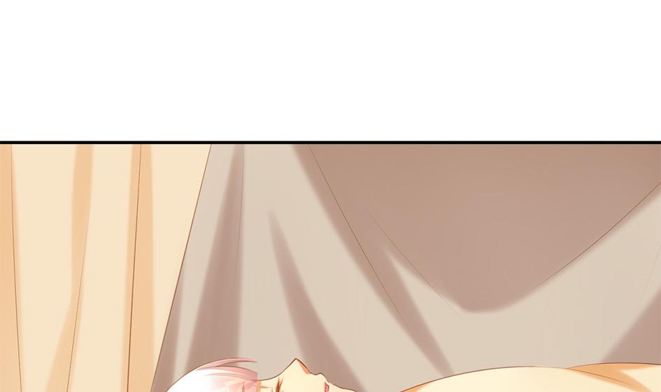 《天狐劫》第051劫 劫难后的愧疚 第23页