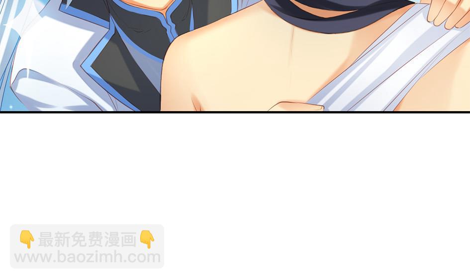 《天狐劫》第051劫 劫难后的愧疚 第32页
