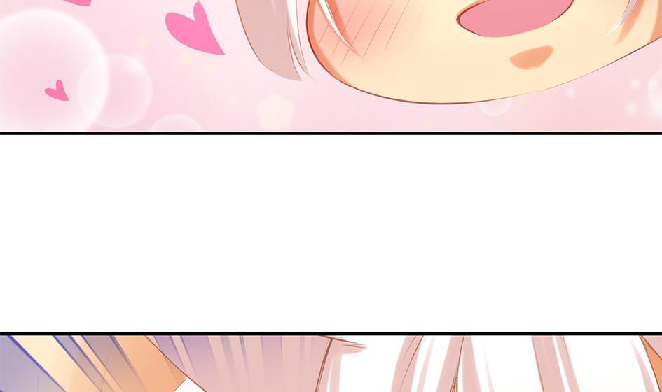《天狐劫》第051劫 劫难后的愧疚 第34页
