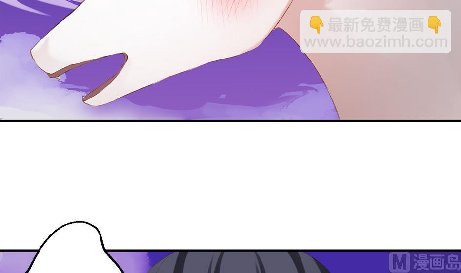 《天狐劫》第051劫 劫难后的愧疚 第3页