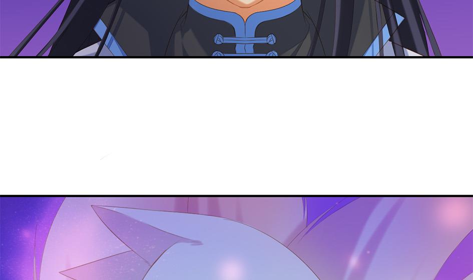 《天狐劫》第051劫 劫难后的愧疚 第5页