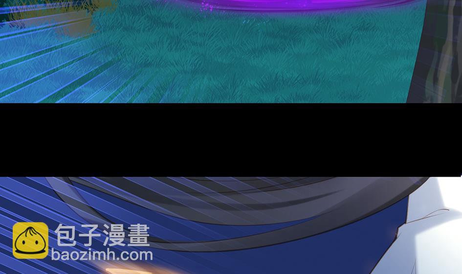 《天狐劫》第050劫 耳光 第17页