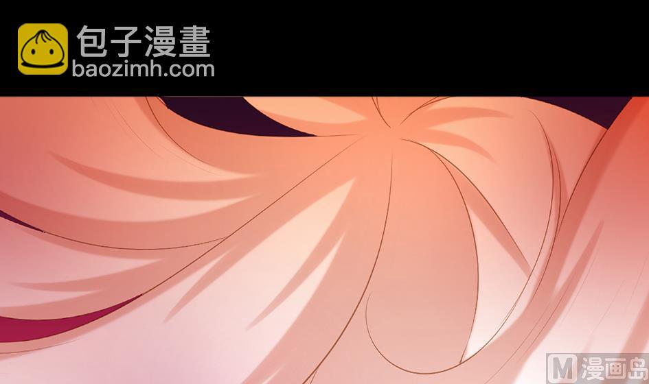 《天狐劫》第050劫 耳光 第36页