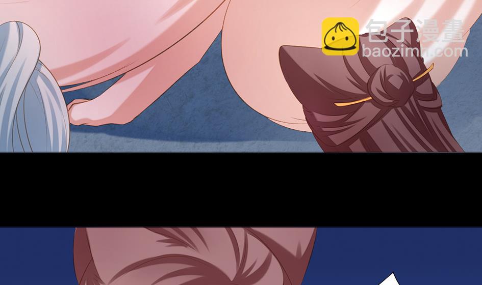 《天狐劫》第050劫 耳光 第37页