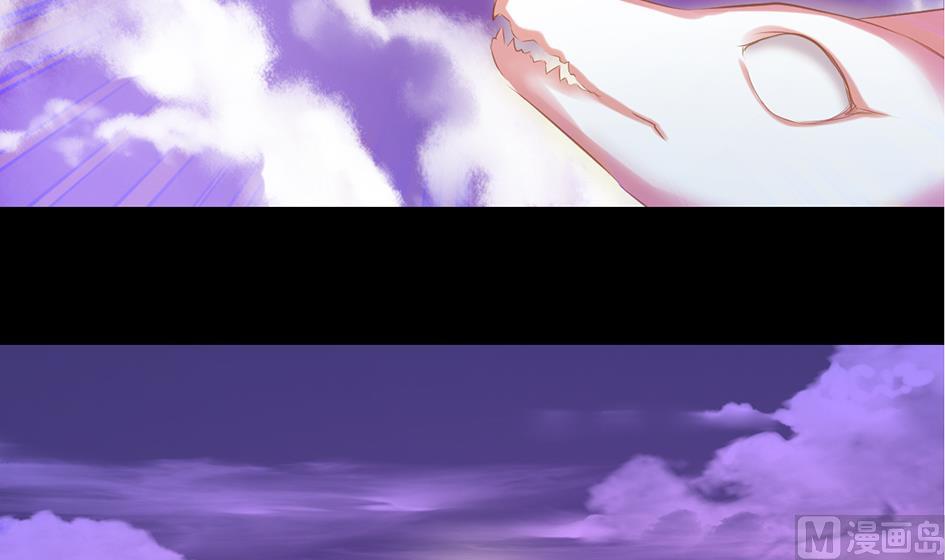 《天狐劫》第050劫 耳光 第48页