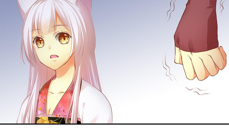 《天狐劫》第054劫 面临抉择的玄霖 第31页
