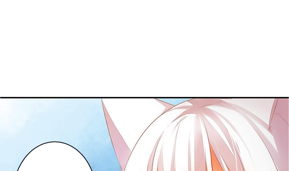 《天狐劫》第054劫 面临抉择的玄霖 第32页
