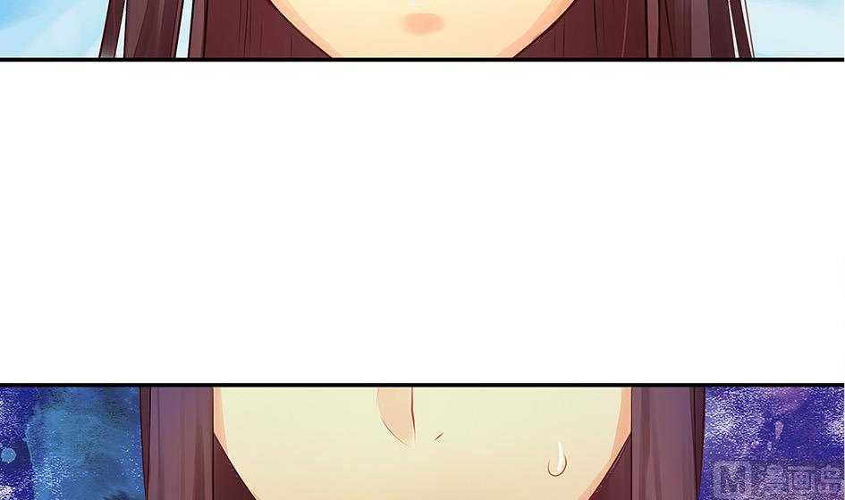 《天狐劫》第054劫 面临抉择的玄霖 第39页