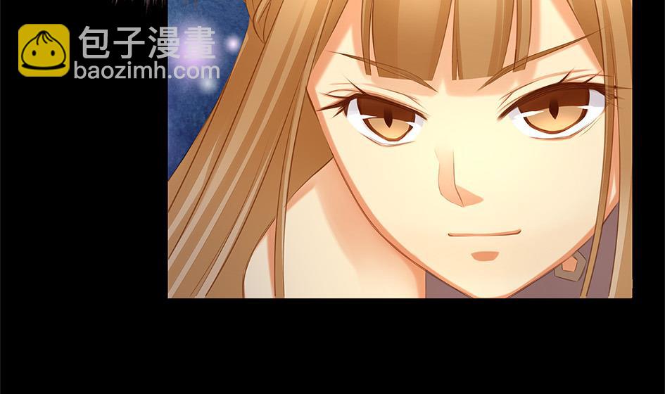 《天狐劫》第054劫 面临抉择的玄霖 第47页