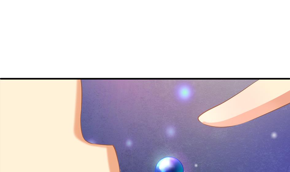 《天狐劫》第053劫 苏锦！快捡起节操！ 第11页