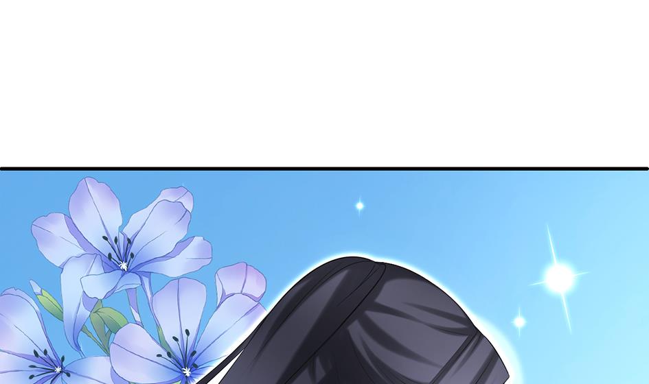 《天狐劫》第053劫 苏锦！快捡起节操！ 第32页