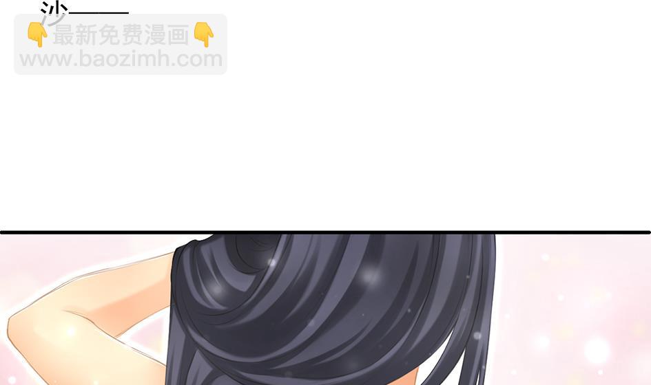 《天狐劫》第053劫 苏锦！快捡起节操！ 第37页