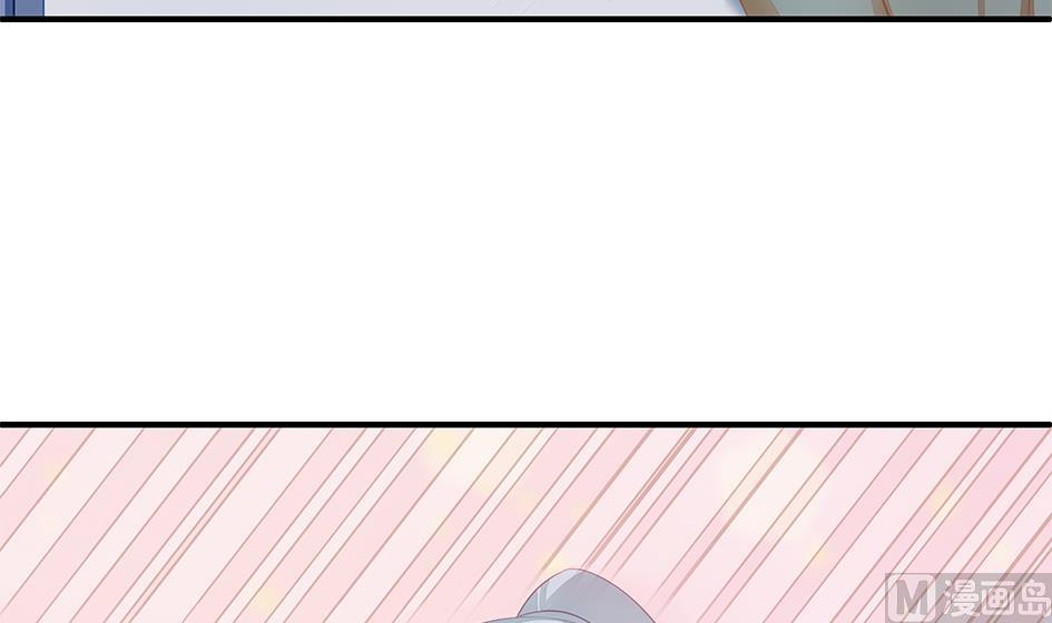 《天狐劫》第059劫 吓死人！ 第27页