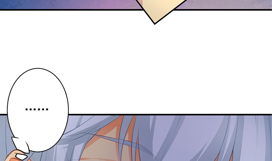 《天狐劫》第059劫 吓死人！ 第34页