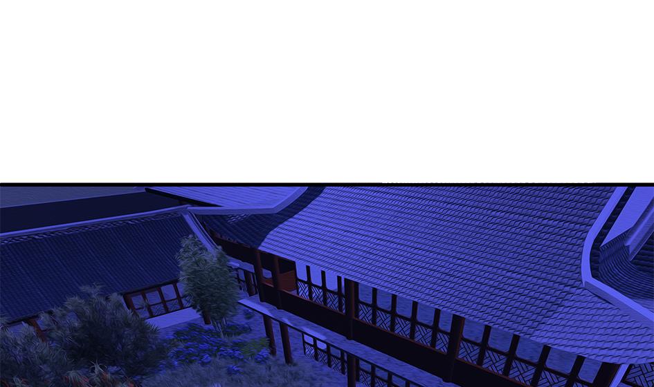 《天狐劫》第056劫 苏锦有难 第16页