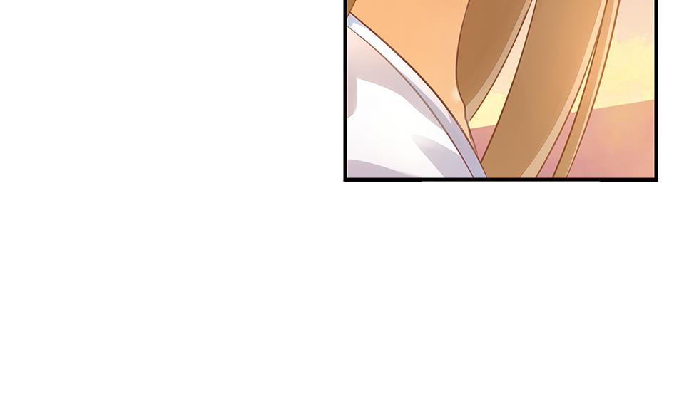 《天狐劫》第056劫 苏锦有难 第4页