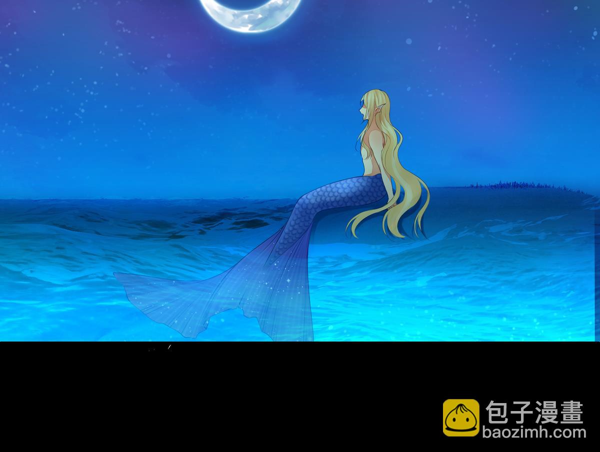 《天狐劫》第058劫 怦然心动 第40页