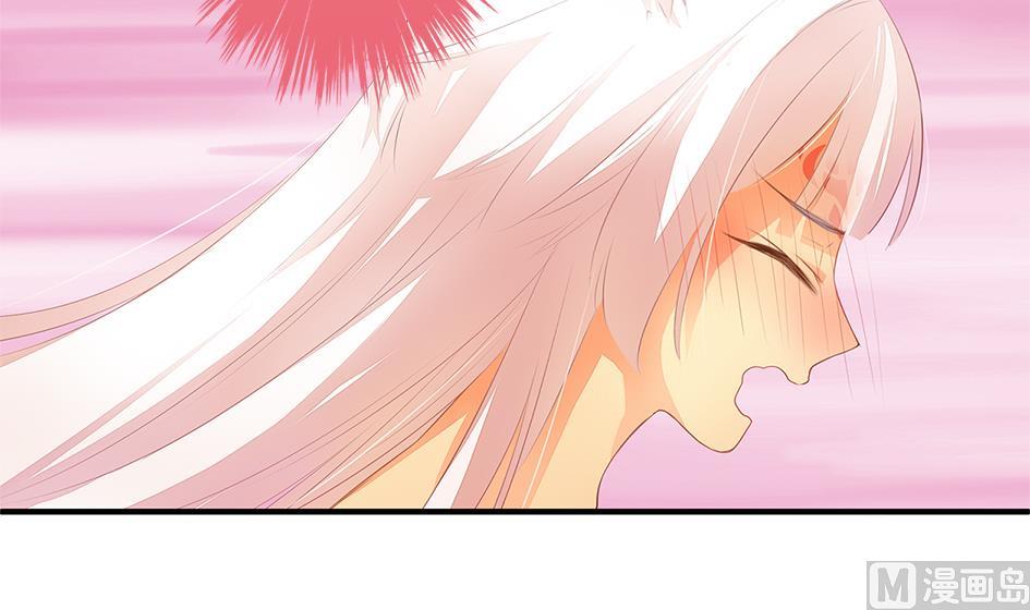 《天狐劫》第060劫 非礼 第6页
