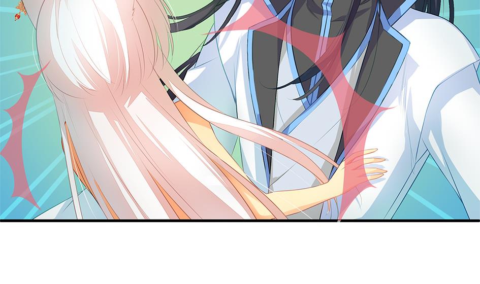 《天狐劫》第060劫 非礼 第8页