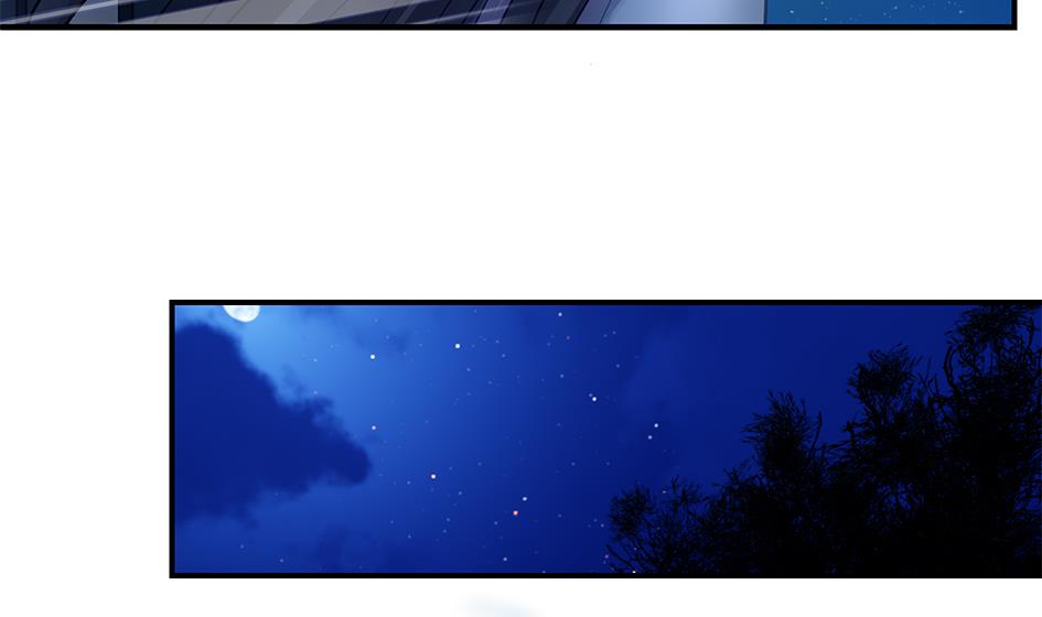 《天狐劫》第062劫 霏流脱离？ 第10页