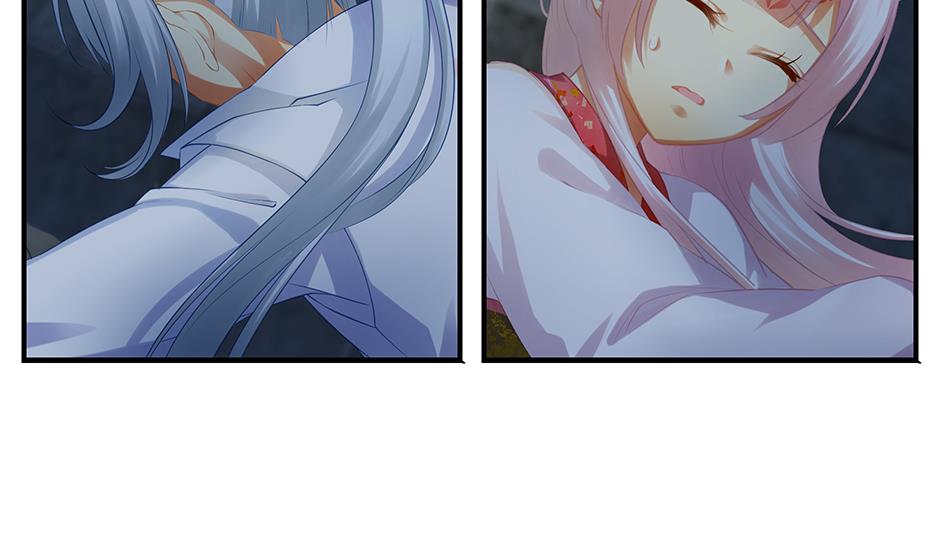《天狐劫》第062劫 霏流脱离？ 第22页