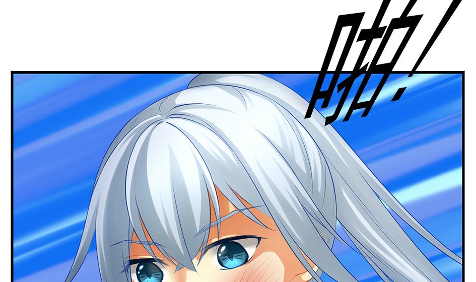 《天狐劫》第062劫 霏流脱离？ 第34页