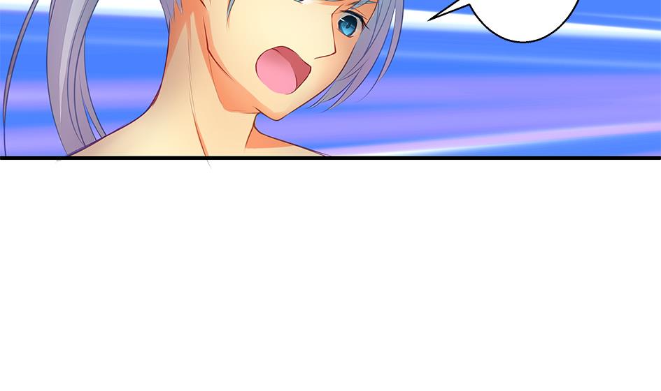 《天狐劫》第062劫 霏流脱离？ 第41页