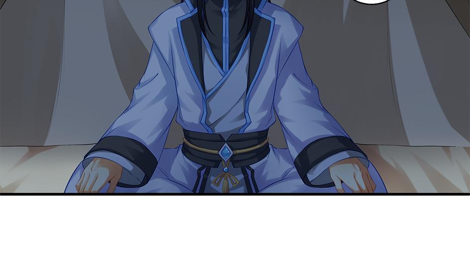《天狐劫》第062劫 霏流脱离？ 第46页